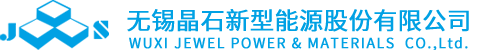 常州爾樂(lè)干燥設(shè)備有限公司